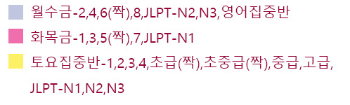 짝.jpg